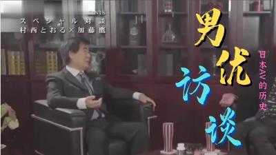SWAG榨汁姬『朵拉』春梦双棒接力轮肏骚穴 激战淫荡不间断